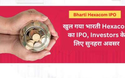 Bharti Hexacom IPO: खुल गया भारती Hexacom का IPO, Investors के लिए सुनहरा अवसर