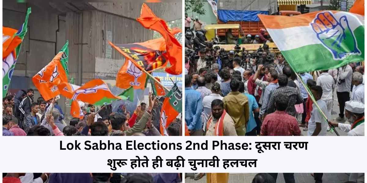 Lok Sabha Elections Nd Phase