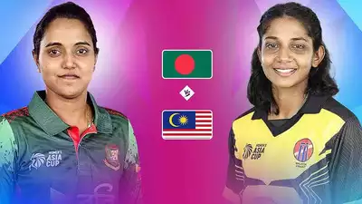 Asia Cup 2024: Bangladesh Women ने Malaysia Women को 114 रनों से हराया